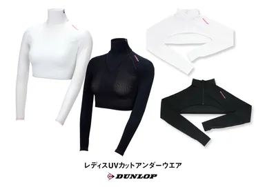 ダンロップテニスレディスＵＶグッズ