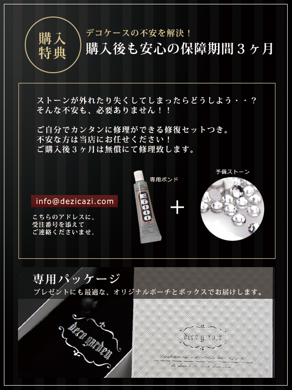 シークレットハート型ぷっくりキーホルダー（全13種） - 阪神