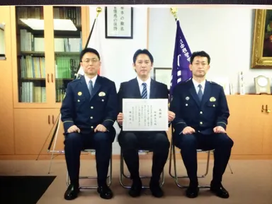 署長、副署長と記念撮影