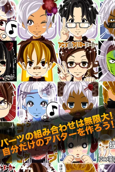 スクリーンショット 1