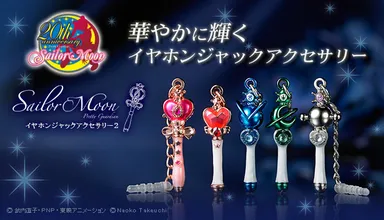 イヤホンジャックアクセサリー2