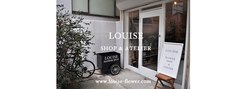 オンラインフラワーショップ LOUISE、
東京・下北沢の実店舗「LOUISE SHOP ＆ ATELIER」の営業日を変更