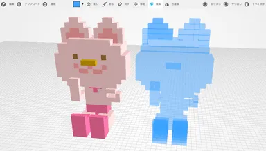 3Dエディターの移動機能例