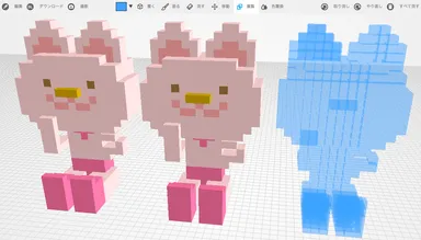 3Dエディターの複製機能例