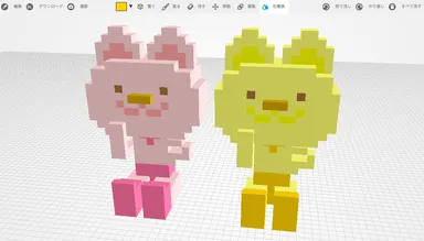 3Dエディターの色置換機能例