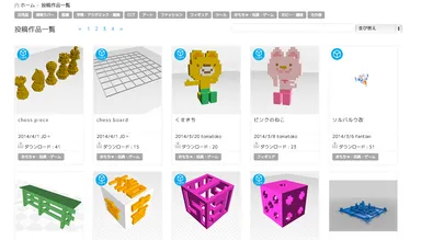 コピー可能作品のラベル表示