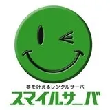 スマイルサーバロゴ