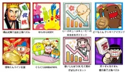 ソニーデジタルの最新PSMゲーム ラインナップ！