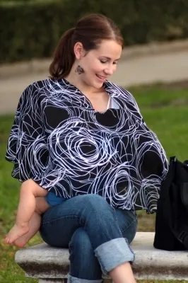 おでかけ先でも快適に授乳できます。