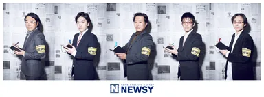NEWSY