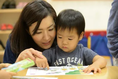 にこにこクラスイメージ(2)