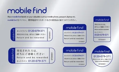 商品イメージ(ステッカー6枚パック)