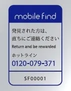 商品イメージ(ステッカー1枚拡大)