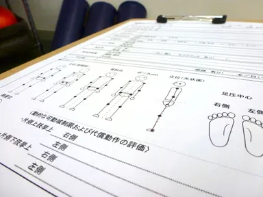 理学療法士が現状を問診