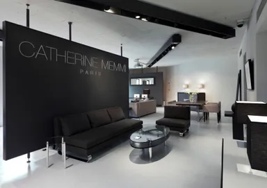 カトリーヌ・メミ コーナー