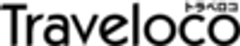 トラべロコのロゴ