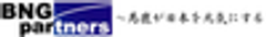 株式会社BNGパートナーズのロゴ