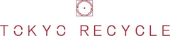 株式会社東京リサイクル