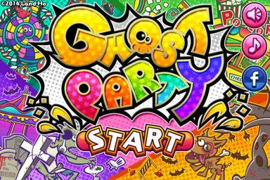 ゴーストパーティタイトル