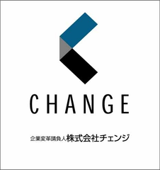 株式会社チェンジ