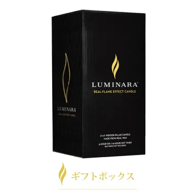 シックなスクエアボックス