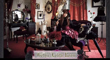 ゴシック ルーム