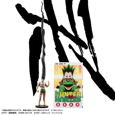 HUNTER×HUNTER イメージ画像