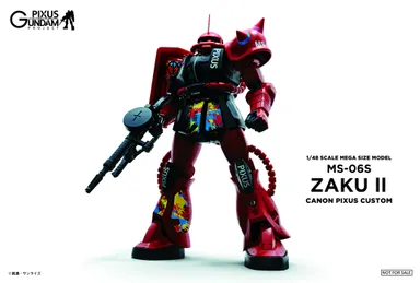 オリジナルポストカード(1)　(c)創通・サンライズ