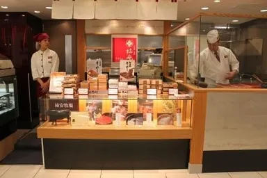 「柿安 牛めし」1号店　大丸京都店