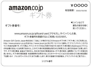 カードサンプル2