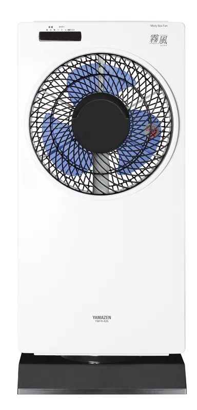 「霧風」　YMFR-A25