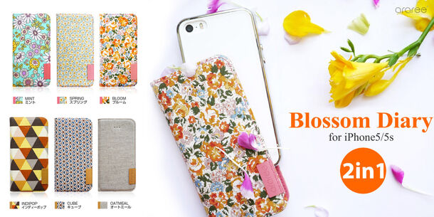 araree iPhone 5/5sケース Blossom