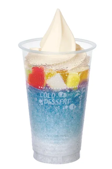 ハロハロ ラムネ