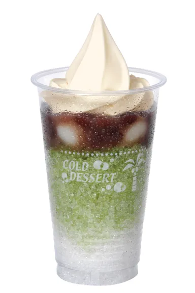 ハロハロ 宇治金時