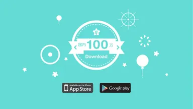 日本法人の1年間の軌跡ムービー