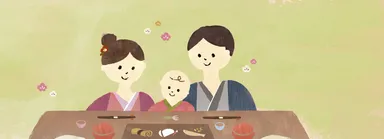 京のいえ　イメージイラスト