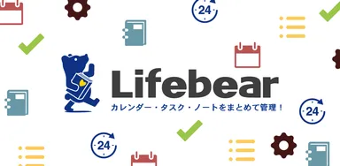 アプリ イメージ