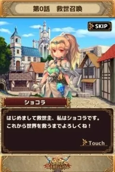 豪華声優陣によるボイスにも注目！