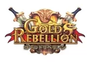 本格ストーリー型RPG「ゴールド リベリオン」ロゴ