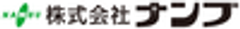 株式会社ナンブのロゴ