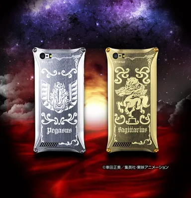 iPhone 5＆5s対応メタルジャケット『Smart 黄金聖衣SAGITTARIUS』『Smart 青銅聖衣PEGASUS』