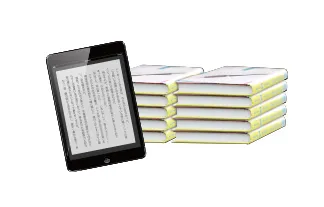 発行書籍イメージ