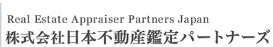 株式会社日本不動産鑑定パートナーズ