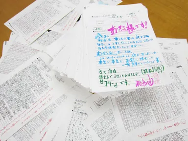 社長との文通イメージ