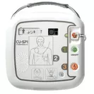 緊急時に命を救う最新AED「CU-SP1」