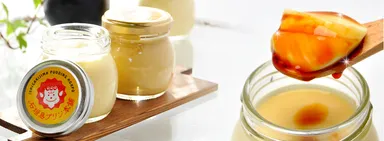 石垣島の島プリン 1