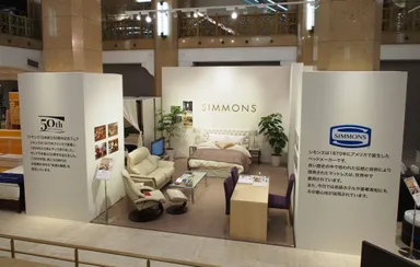 ＜シモンズ＞日本創立50周年記念フェア(日本橋高島屋)