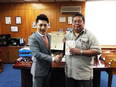 マレーシア政府から感謝状