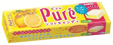 ピュレソフトキャンディ レモン