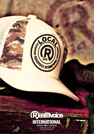 RealBvoice イメージ(4)